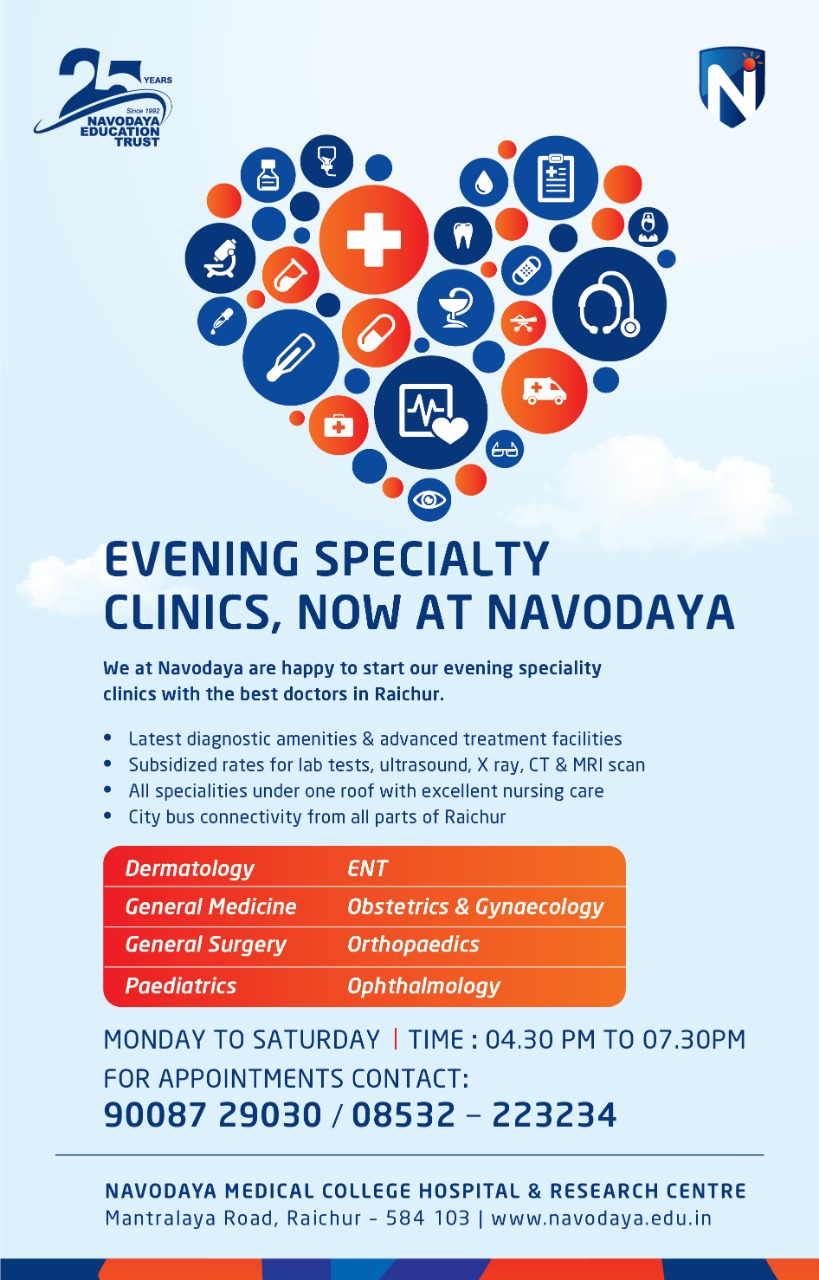 Evening Specialty Clinics, Now at Navodaya.