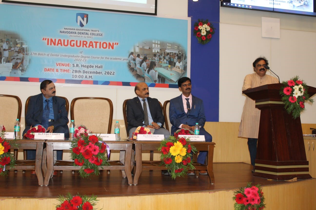 ORIENTATION of 17th BATCH “INAUGURATION”