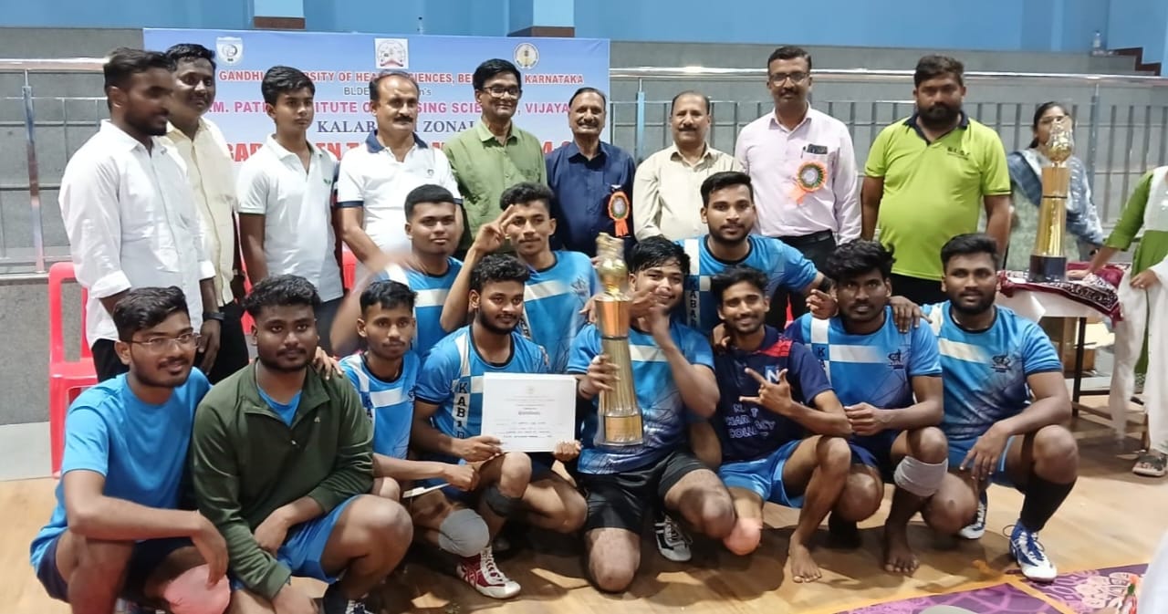 N.E.T. PHARMACY COLLEGE MEN TEAM RUNNER UP. RGUHS, Kalaburagi Zone Kabadi (men) Tournament 2024-25 held at BLDES, Shree B.M Patil Institute of Nursing Sciences, Vijayapura on 30-08-2024.